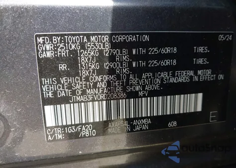 2024 Toyota Rav4 Prime Se z USA, uszkodzony, nr VIN JTMAB3FV0RD208386